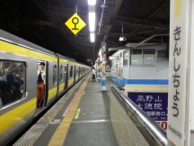 45012.jpg