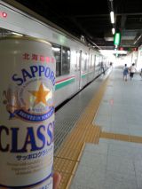 45026-1.jpg