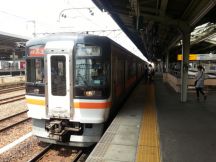 45062.jpg