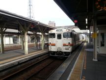 45073.jpg