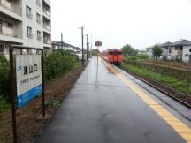 45088.jpg