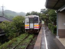 45097.jpg
