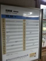 45103-2.jpg