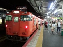 45108.jpg