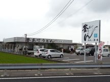 45130.jpg