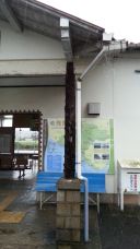 45162-5.jpg