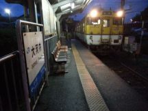 45180-7.jpg