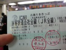 45190-1.jpg