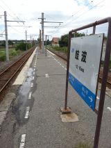45205-6.jpg