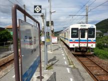 45205-7.jpg