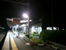 45229-2.jpg