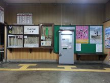 45229-5.jpg