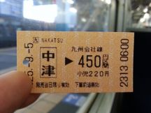 45234-2.jpg
