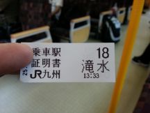 45254-1.jpg