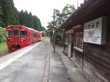 45254.jpg