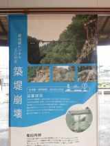 45261-1.jpg