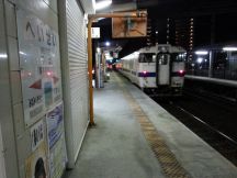 45273.jpg