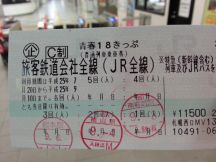 45276-1.jpg