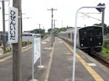 45290.jpg