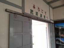 45291-5.jpg