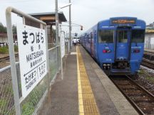 45330.jpg
