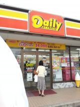 45339.jpg