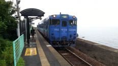 45349-2.jpg