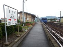 45350.jpg