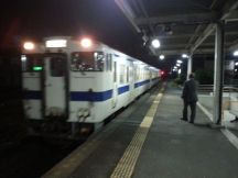 45370-1.jpg