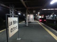 45370.jpg