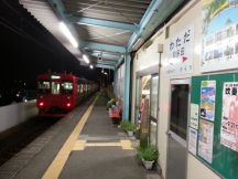 45374.jpg