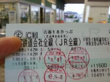 45380-1.jpg