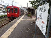 45410-9.jpg
