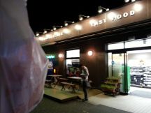 45422-1.jpg