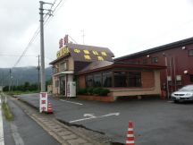 45455.jpg