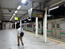 45484.jpg