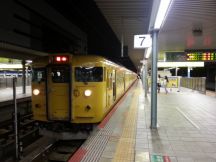 45517.jpg