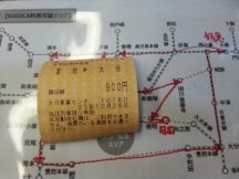 45619-2.jpg