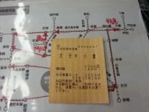 45623.jpg