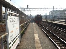 45643.jpg