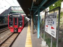 45645-4.jpg