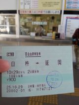 45652-2.jpg