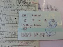 45654.jpg