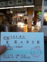 45659-1.jpg