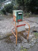 45661-2.jpg