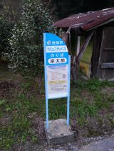 45661-8.jpg