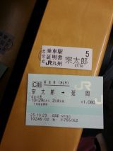 45663-3.jpg
