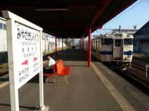 45671-3.jpg