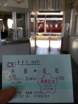 45693-1.jpg