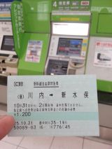 45726-1.jpg